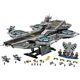 The SHIELD Helicarrier 76042 thumbnail-1