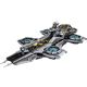 The SHIELD Helicarrier 76042 thumbnail-2