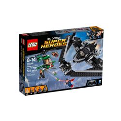 Heroes of Justice: Sky High Battle 76046
