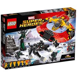 The Ultimate Battle for Asgard 76084