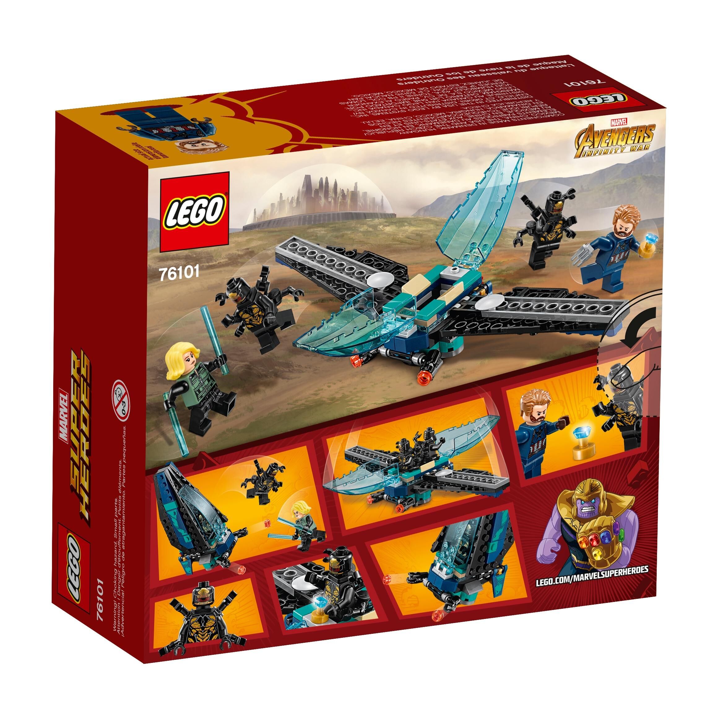 76101 lego