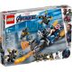 Captain America: Outriders Attack 76123 thumbnail-0