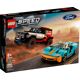 Ford GT Heritage Edition en Bronco R 76905 thumbnail-0