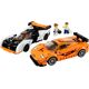 McLaren Solus GT & McLaren F1 LM 76918 thumbnail-1