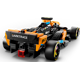 La voiture de course de Formule 1 McLaren 2023 76919 thumbnail-4