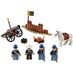Cavalry Builder Set 79106