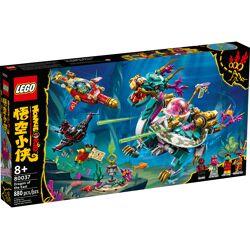 Dragon of the East 80037