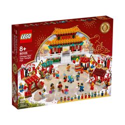 Tempelmarkt voor Chinees nieuwjaar 80105