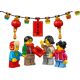 Tempelmarkt zum Chinesischen Neujahrsfest 80105 thumbnail-3