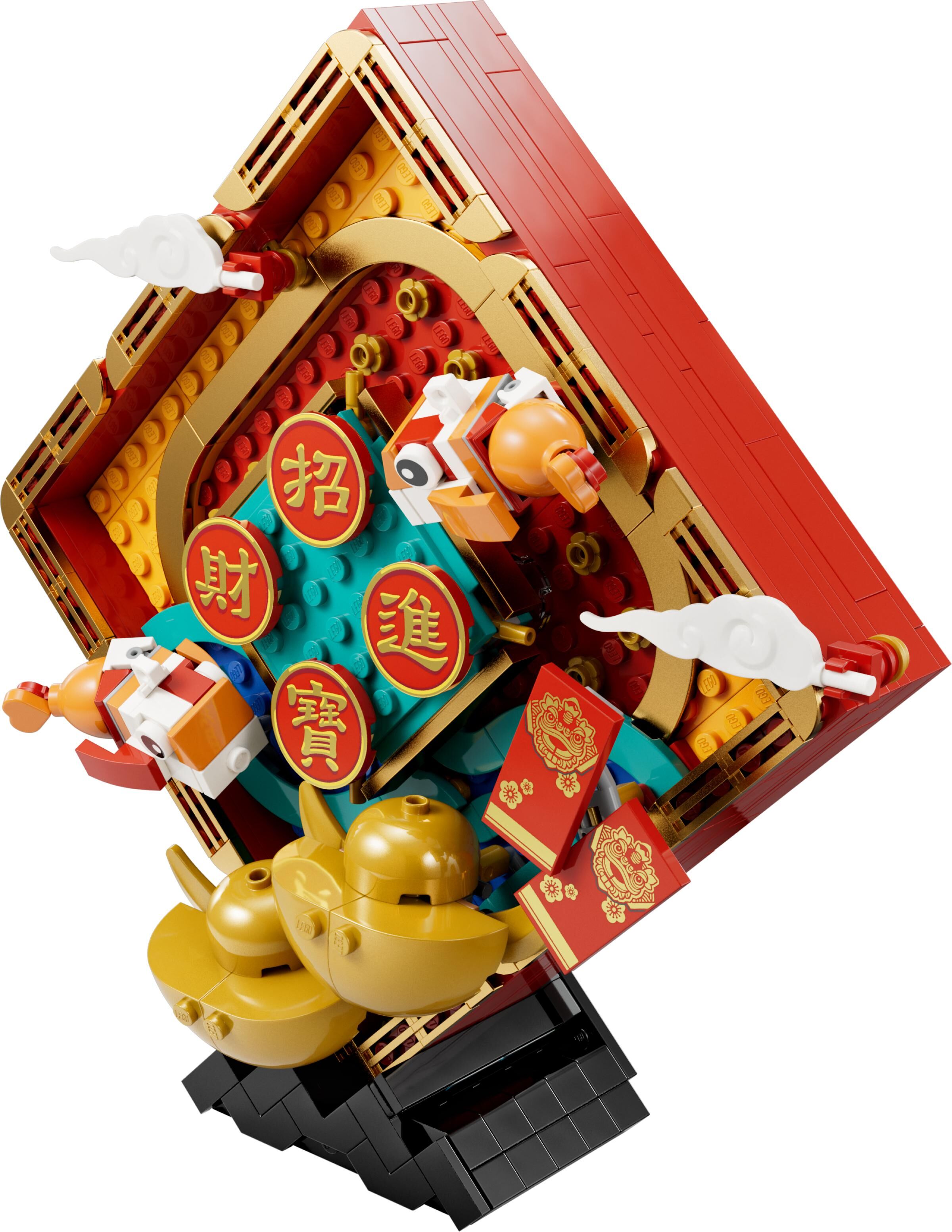 Review: LEGO 80110 Lunar New Year Display - Jay's Brick Blog
