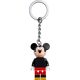 Mickey Mouse Key Chain 853998 thumbnail-1