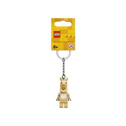 Llama Girl Key Chain 854081