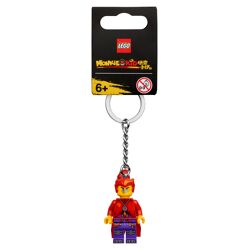 Red Son Key Chain 854086