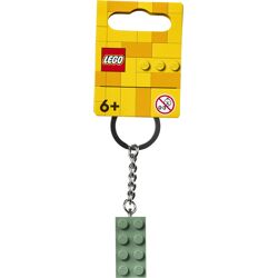 Schlüsselanhänger mit sandgrünem 2x4 Stein 854159