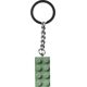 Schlüsselanhänger mit sandgrünem 2x4 Stein 854159 thumbnail-1